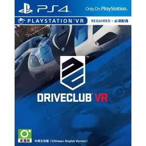 Driveclub VR (English & Chinese Subs...